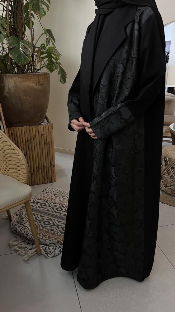 خلود