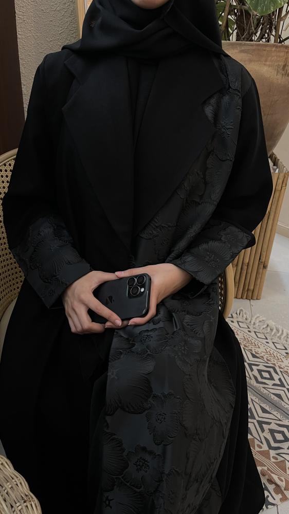 خلود