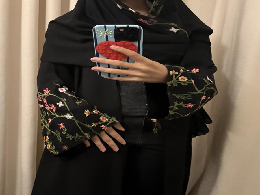 شيرين