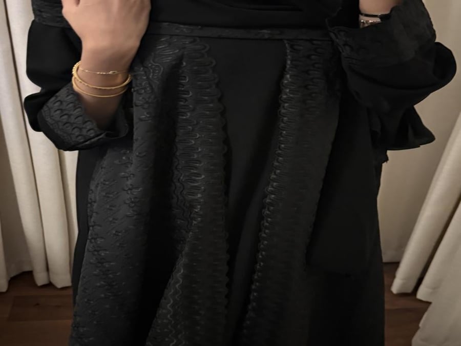 Ruba