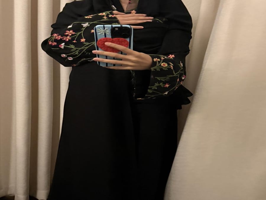 شيرين