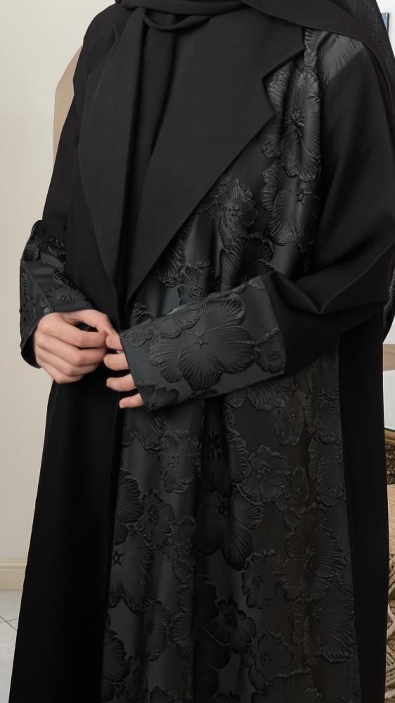 خلود