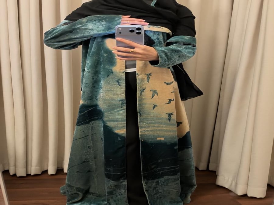 هاجر
