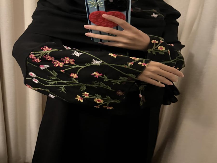 شيرين