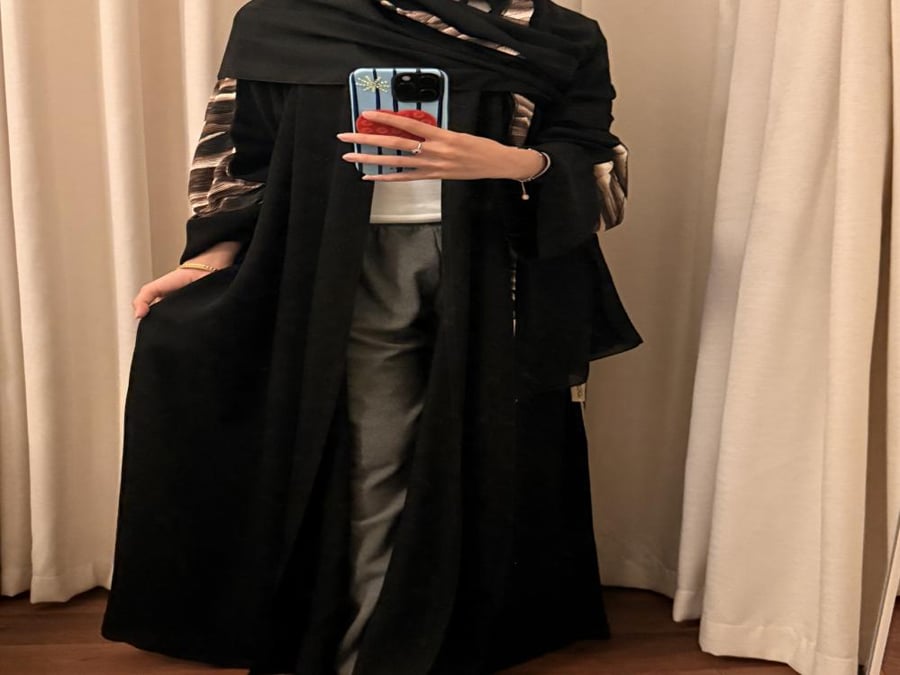 ديان