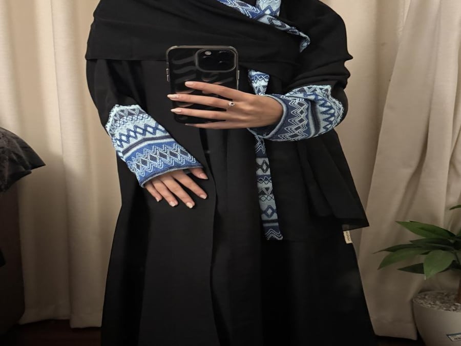 Eida