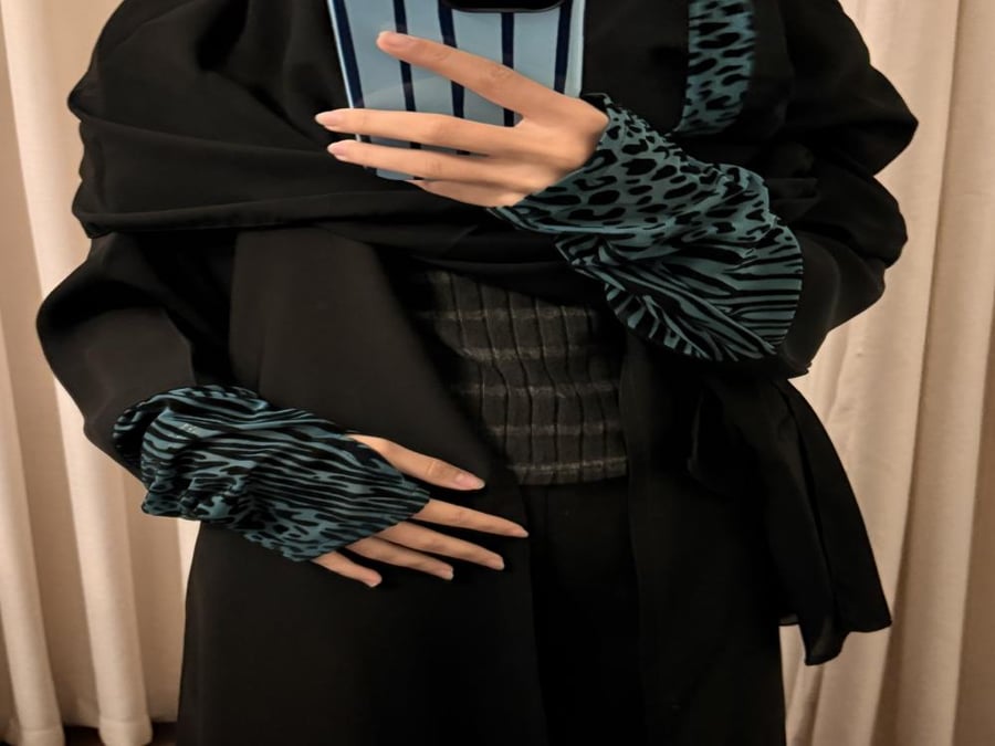 هناي