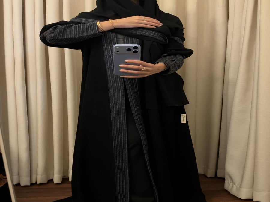 شمس