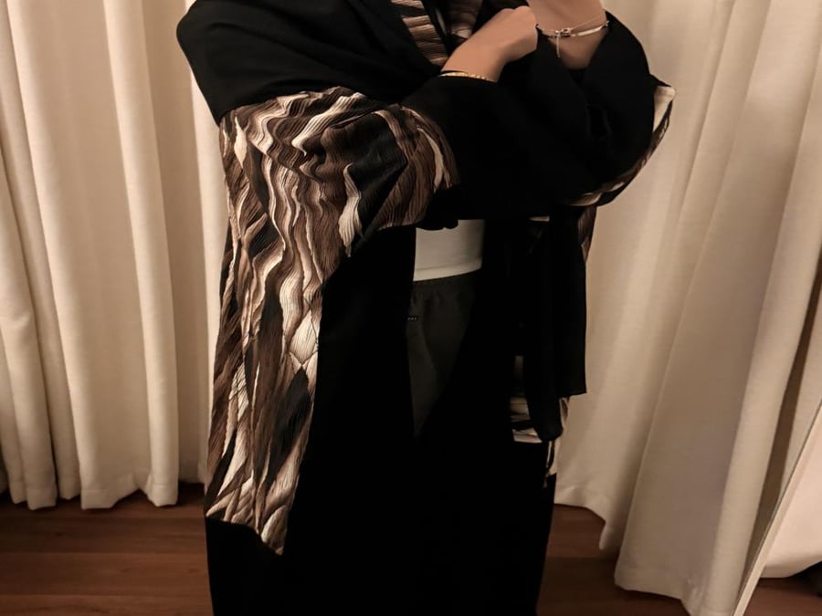 ديان