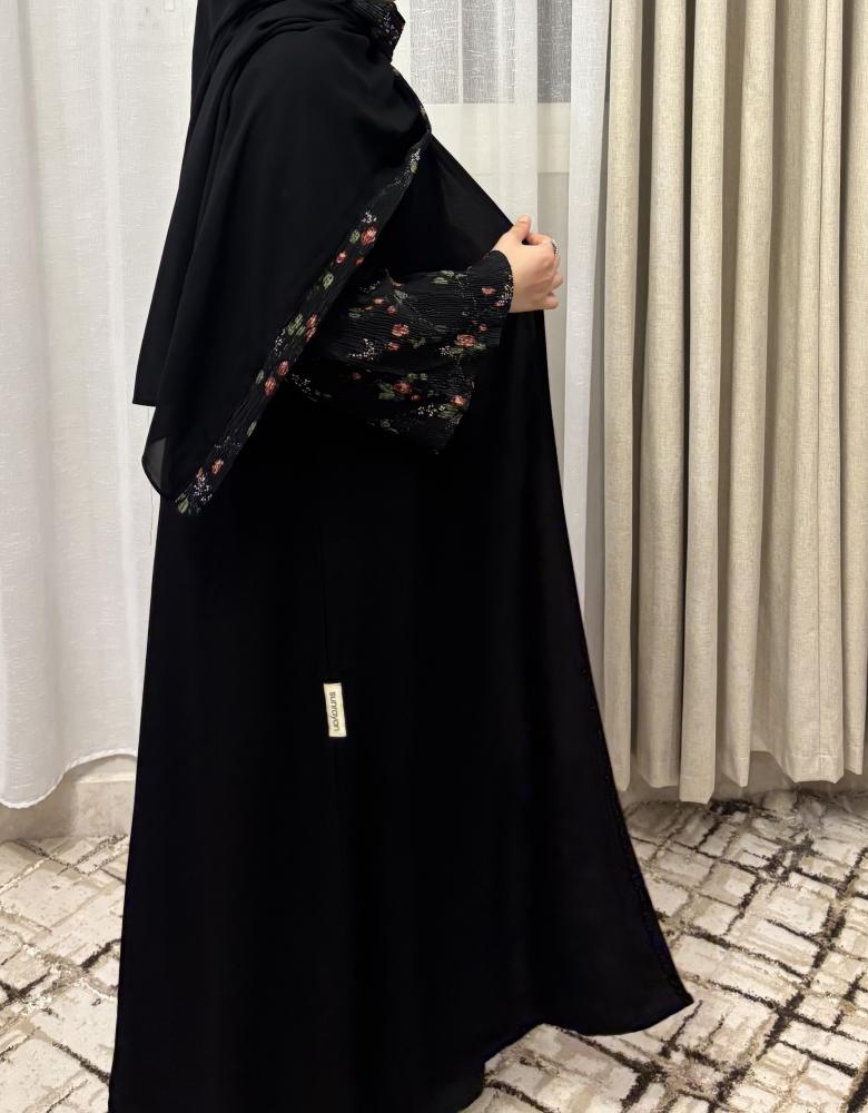 تالا اكمام