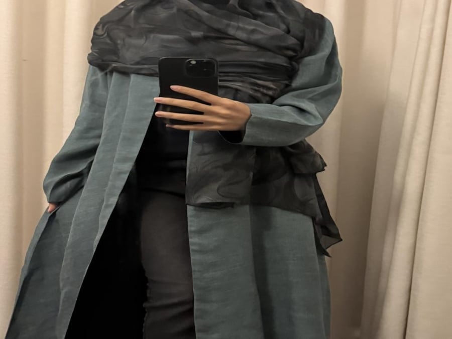Amara