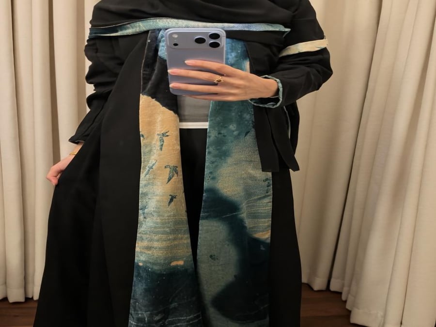 هاجر