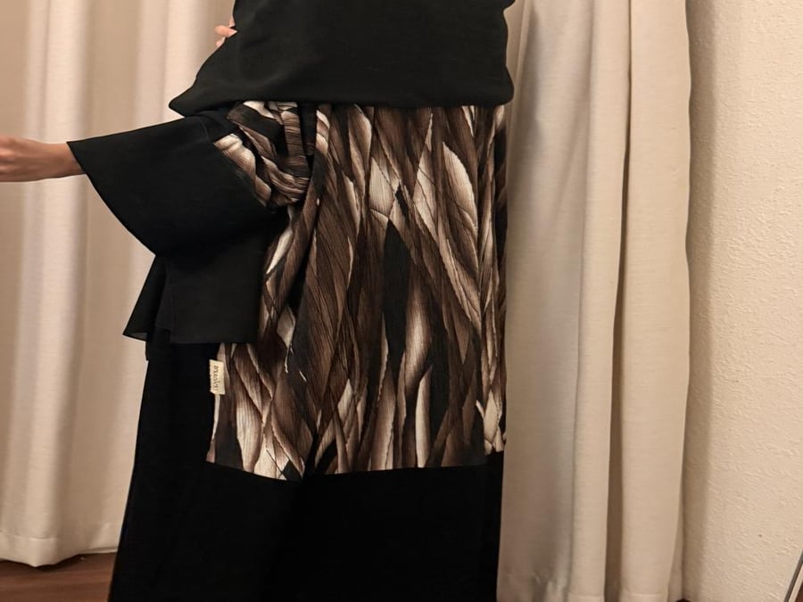 ديان