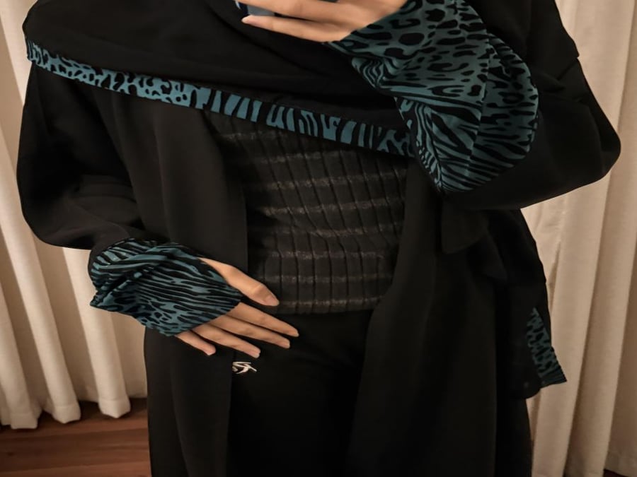 هناي
