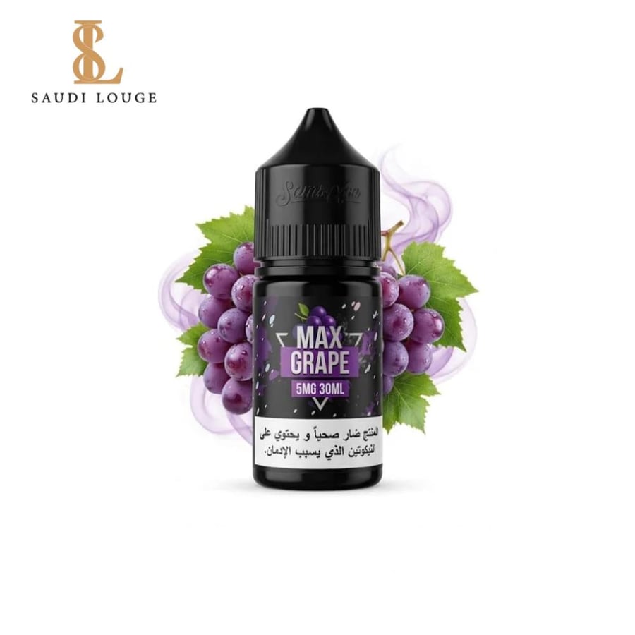 نكهة سامز فيب ماكس عنب سولت نيكوتين 30مل-sams vape max grape 30ML