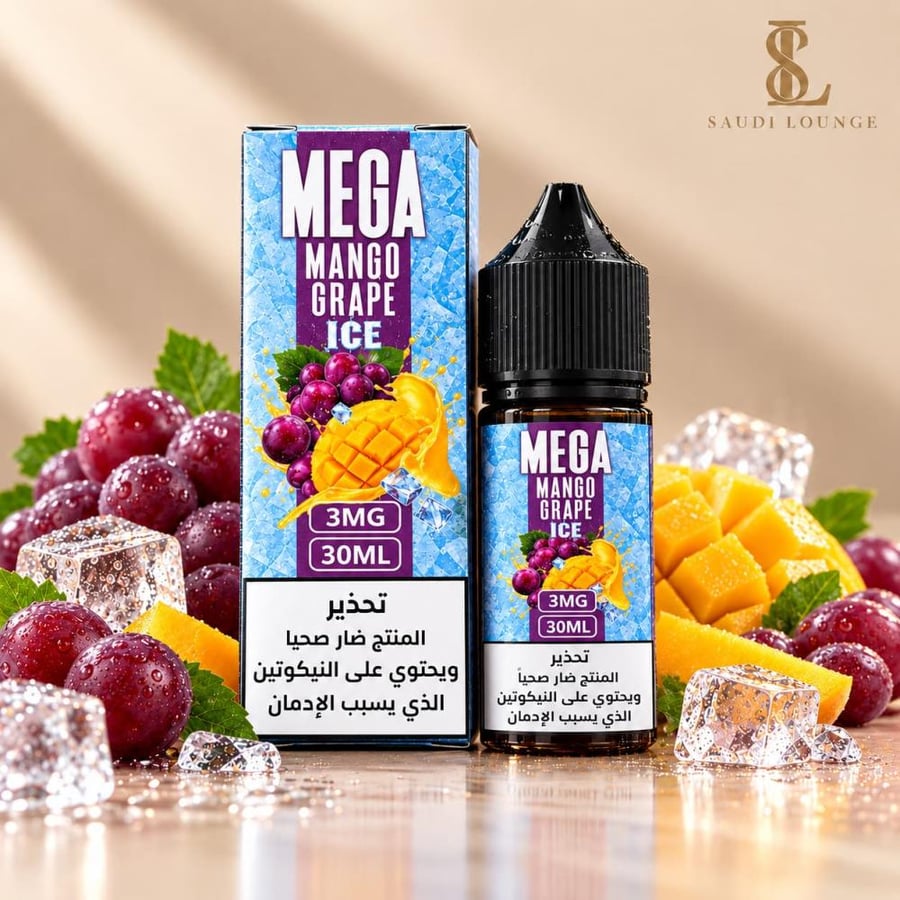 نكهة ميقا مانجو عنب آيس 30 مل - Mega Mango Grape Ice