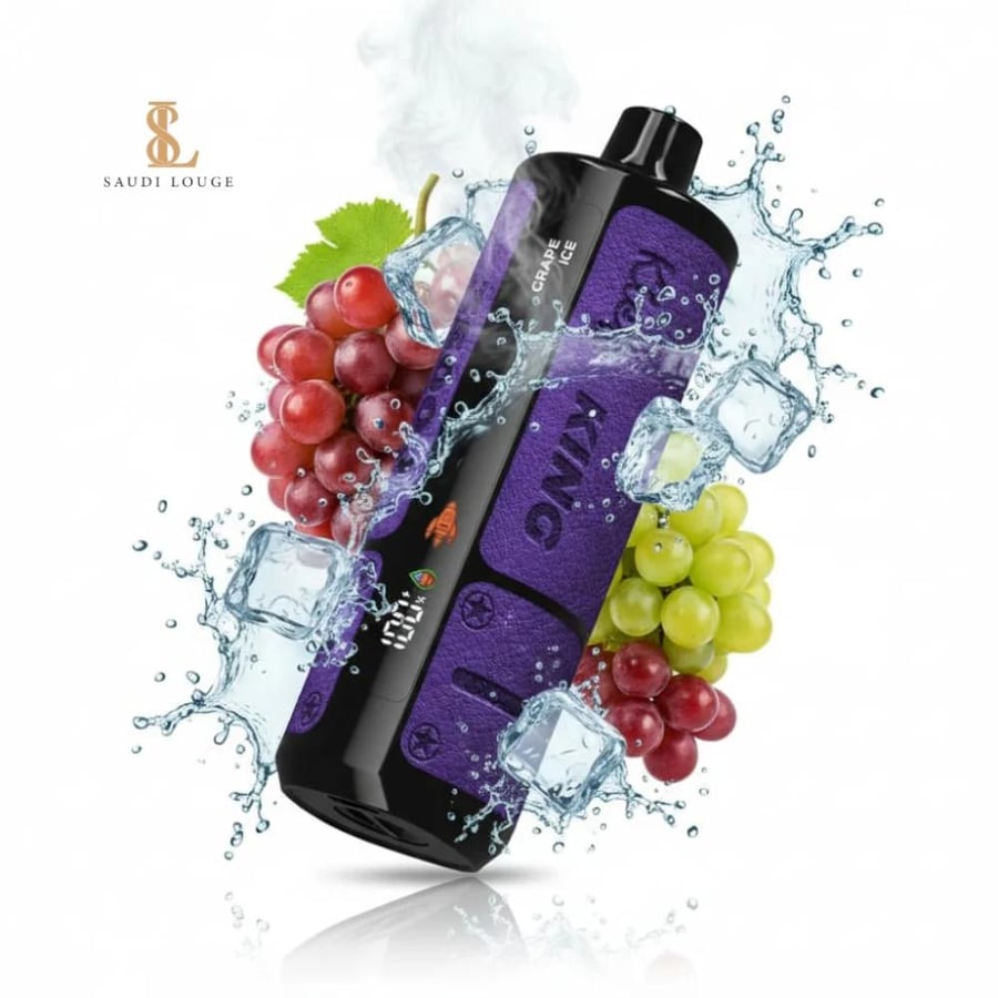 سحبة كيف كينق 50000 سحبة عنب ايس KIEF KING 50K PUFFS GRAPE ICE