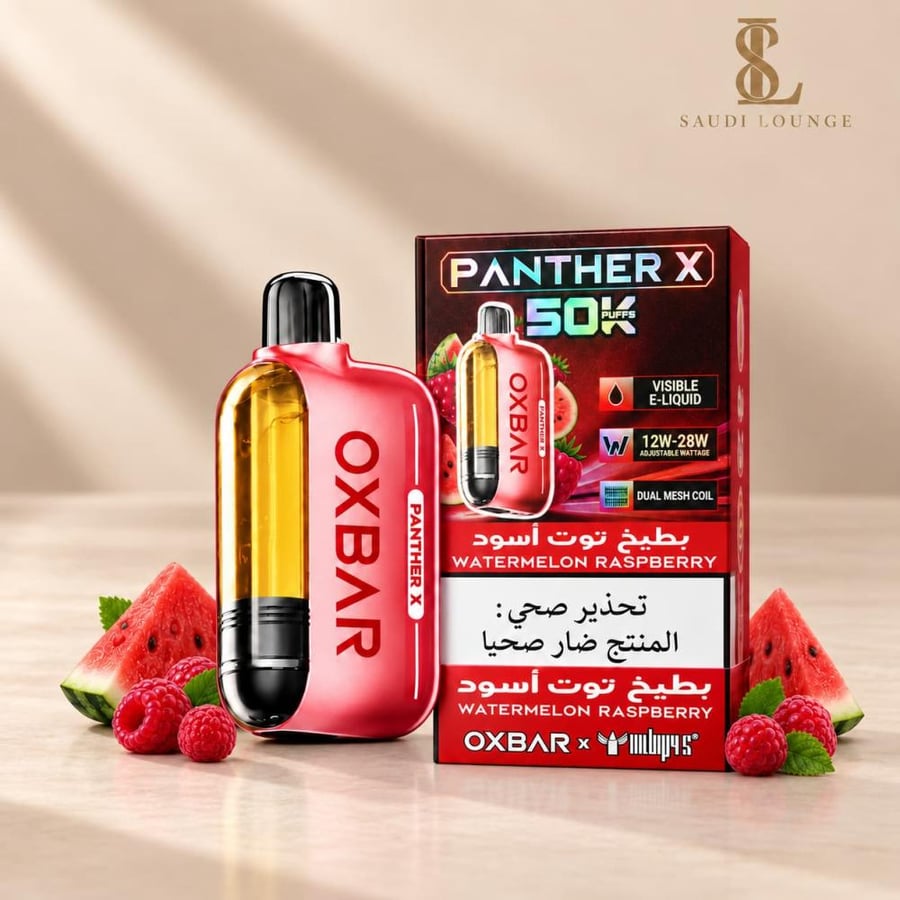سحبة أوكس بار بانثر X 50000 بطيخ توت أسود