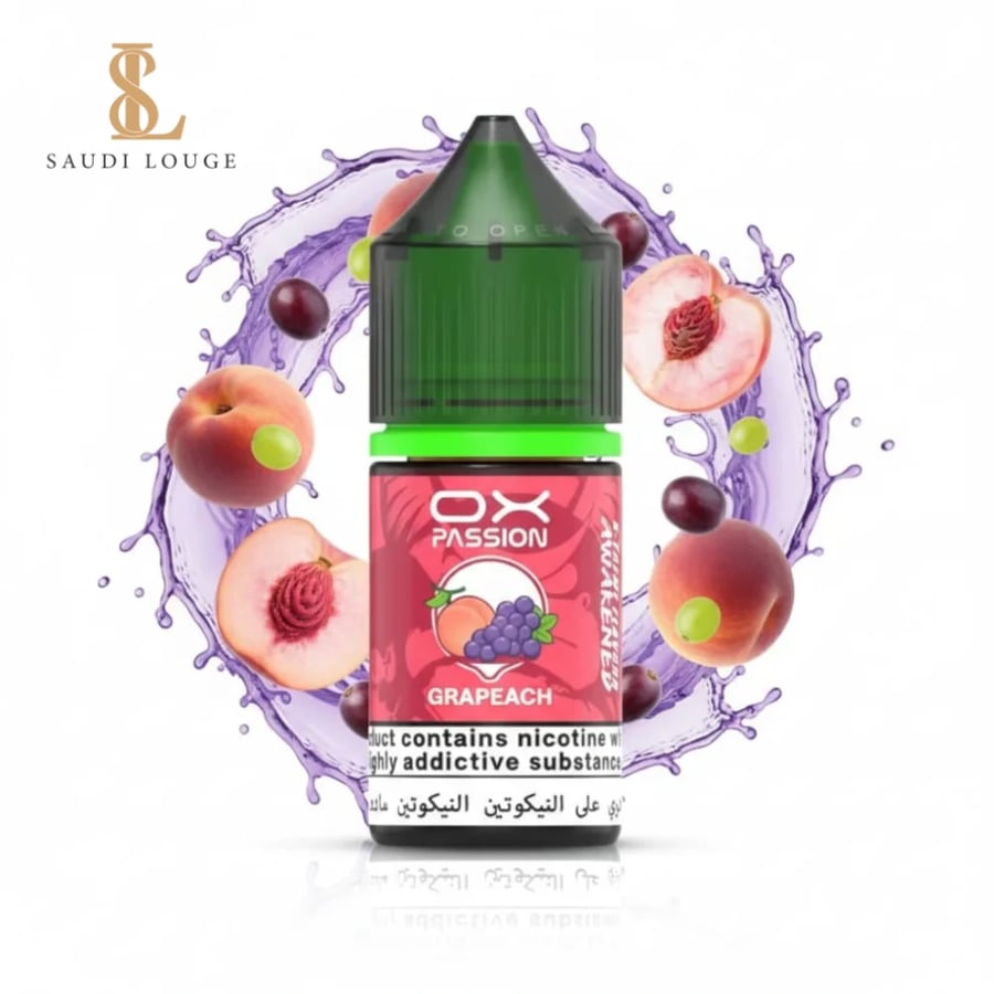 نكهة او اكس عنب خوخ سولت نيكوتين 30مل-OX Passion grapeach Salt Nicotin