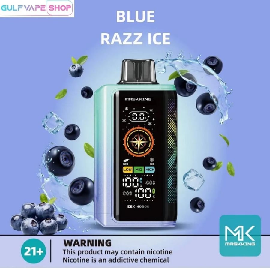 سحبة ام كي ماسك كنق ايس اكس بلوبيري ايس 40000 موشة MK MASKKING ICEX bl