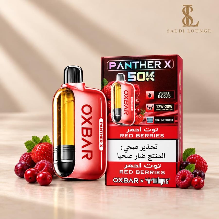 سحبة أوكس بار بانثر X 50000 توت أحمر