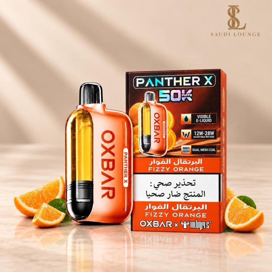 سحبة أوكس بار بانثر X 50000 البرتقال الفوار