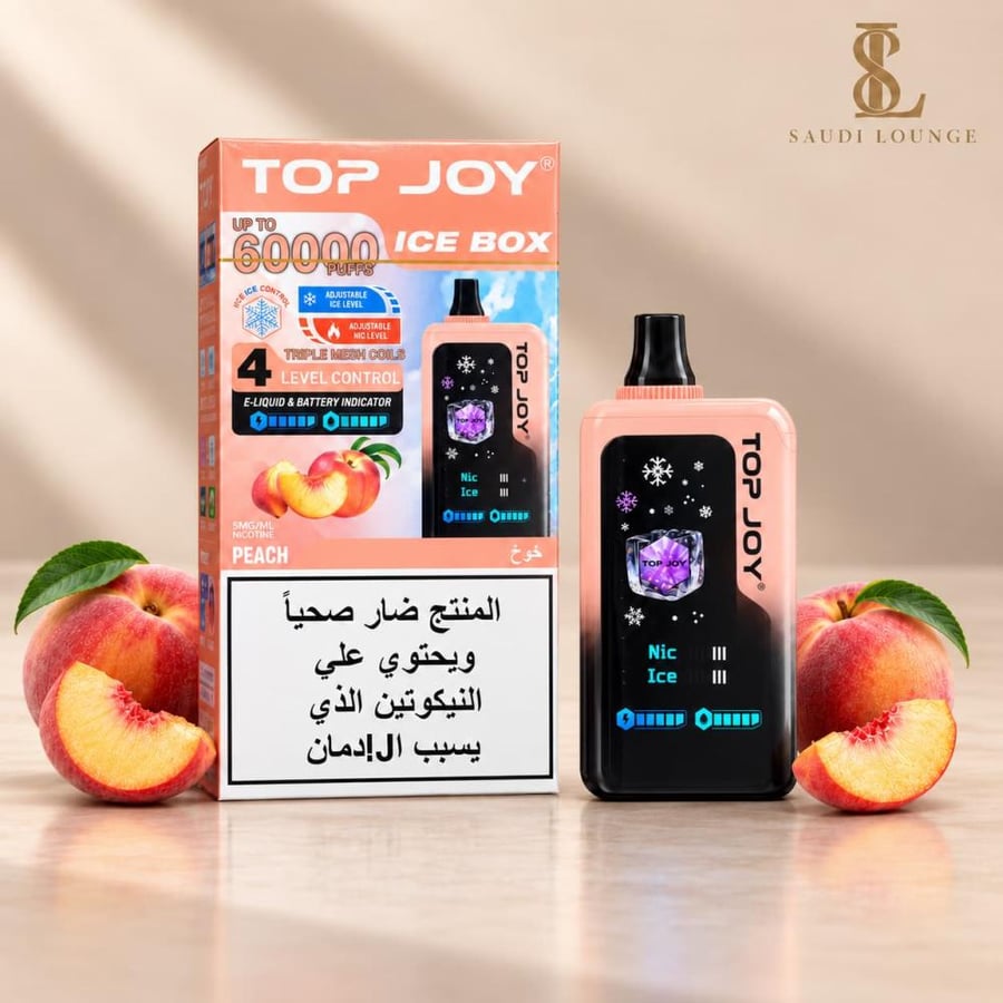 سحبة توب جوي TOP JOY ICE BOX 60000 الخوخ