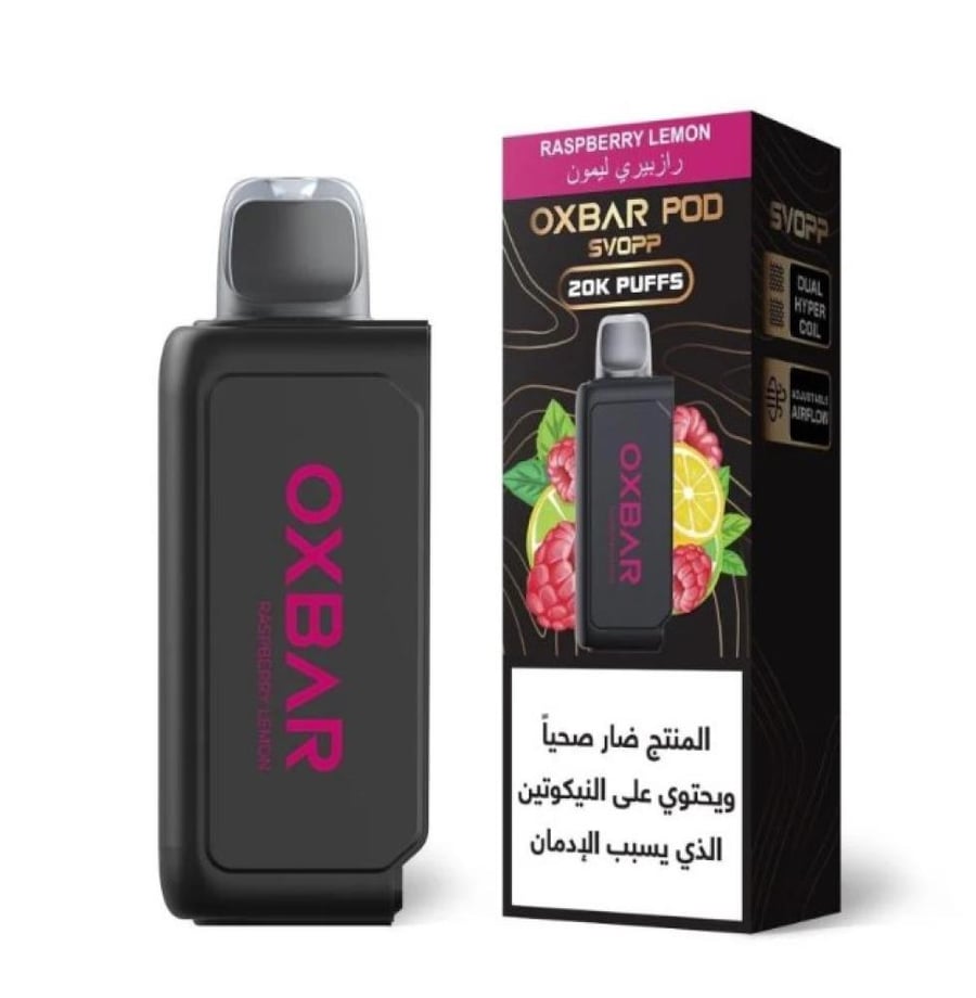 بود أوكس بار 20000 توت ليمون OXBAR POD 20000 PUFFS RASPBERRY LEMON