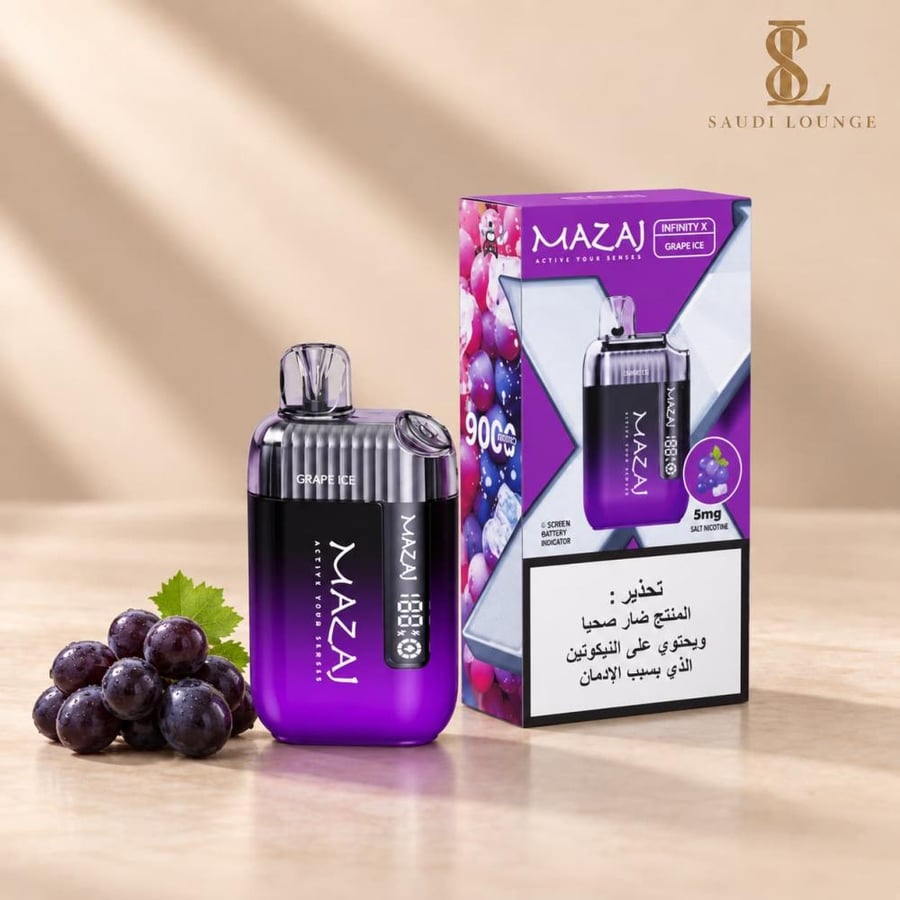 مزاج 9000 سحبة عنب اسود MAZAJ 9000 PUFFS BLACK GRAPE
