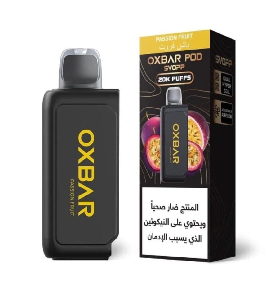بود أوكس بار 20000 باشن فروت OXBAR POD 20000 PUFFS PASSION FRUIT