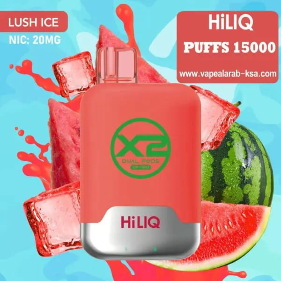 سحبة هيلك 15000 سحبة بطيخ ايس HILIQ 15000 PUFFS LUSH ICE