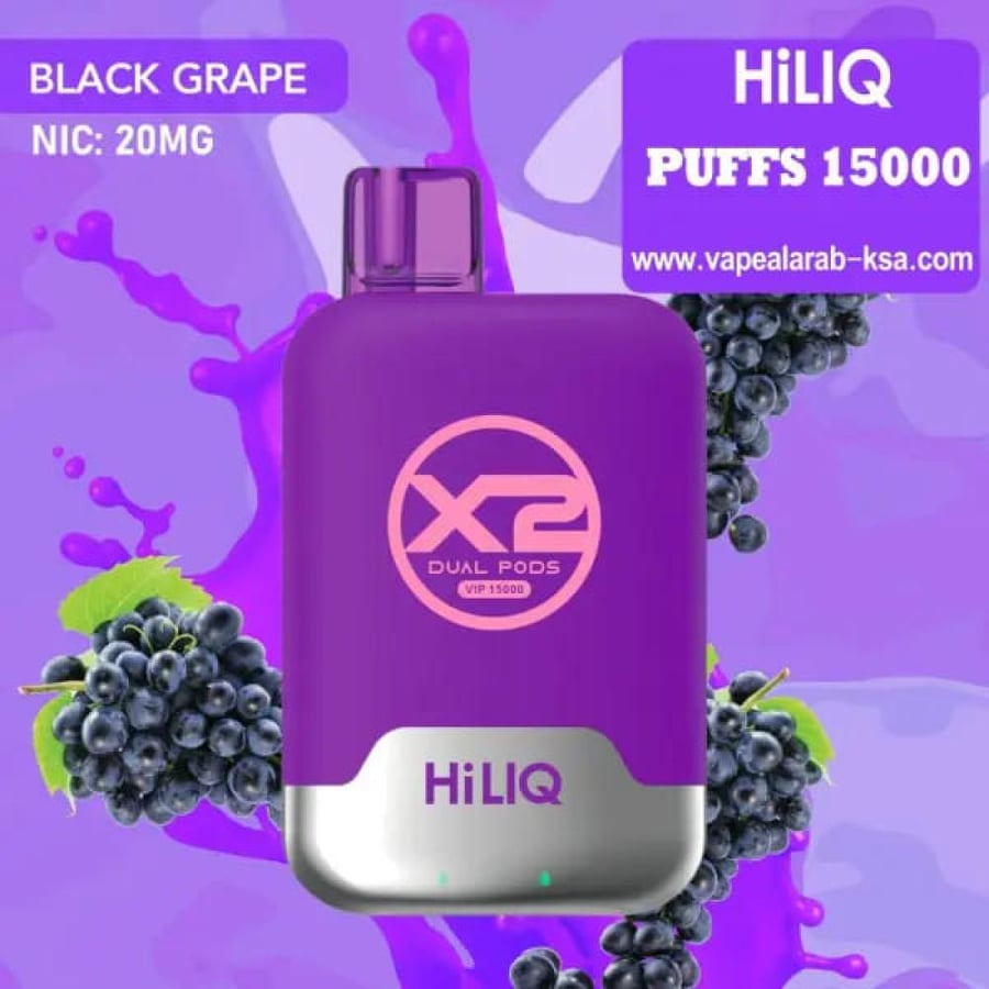 سحبة هيلك 15000 سحبة عنب اسود HILIQ 15000 PUFFS BLACK GRAPE
