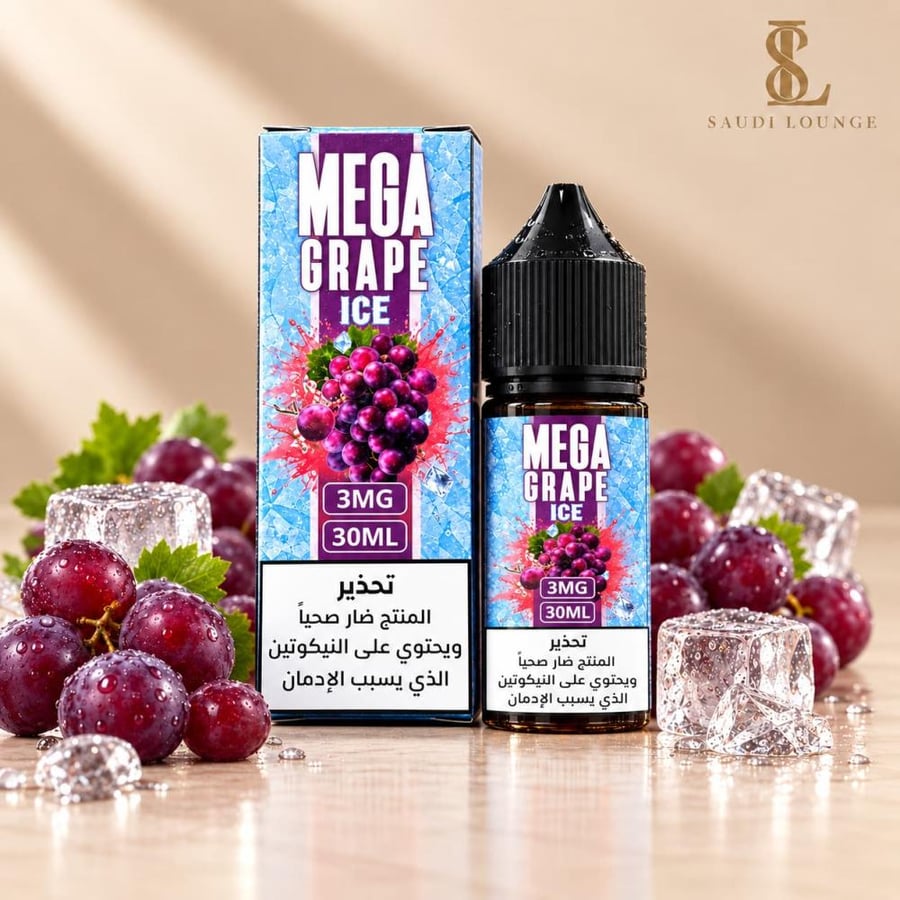 نكهة ميقا عنب آيس 30 مل - Mega Grape Ice