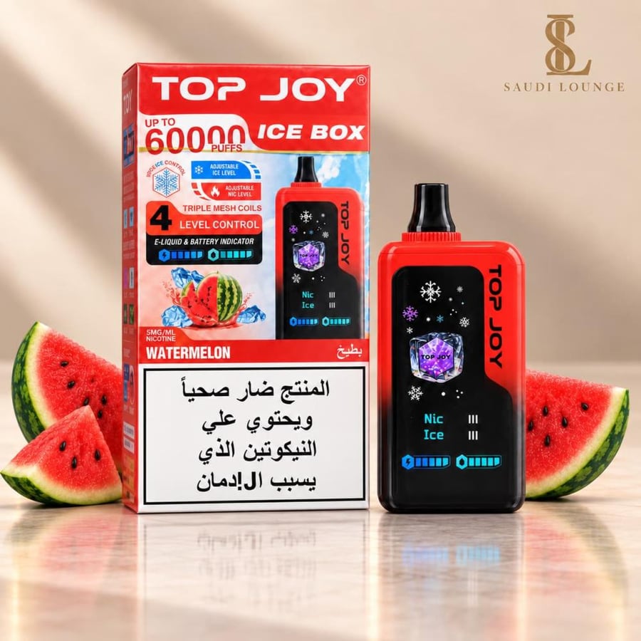 سحبة توب جوي TOP JOY ICE BOX 60000 البطيخ