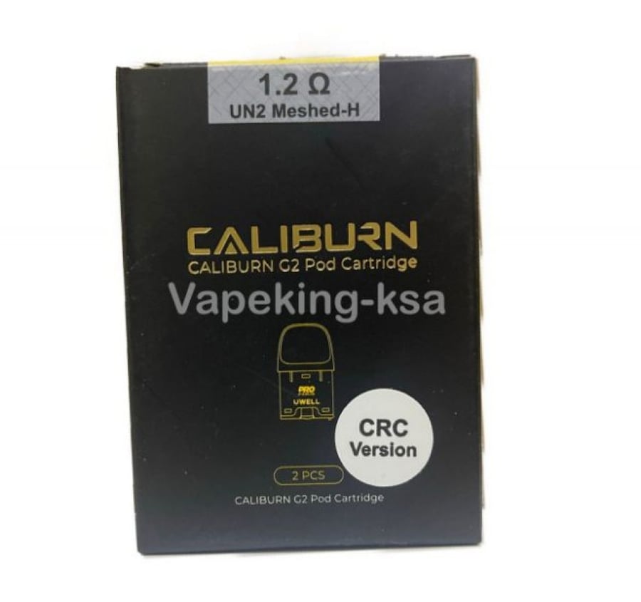 بودات يو ويل كاليبرن جي 2 - UWELL CALIBURN G2 REPLACEMENTPODS