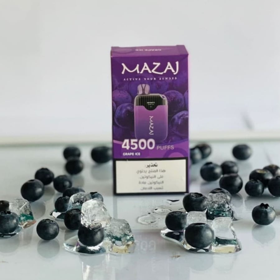 سحبة مزاج بنكهة عنب بارد 4500 موشة-MAZAJ INFINTY GRAPE ICE 4500 PUFFS