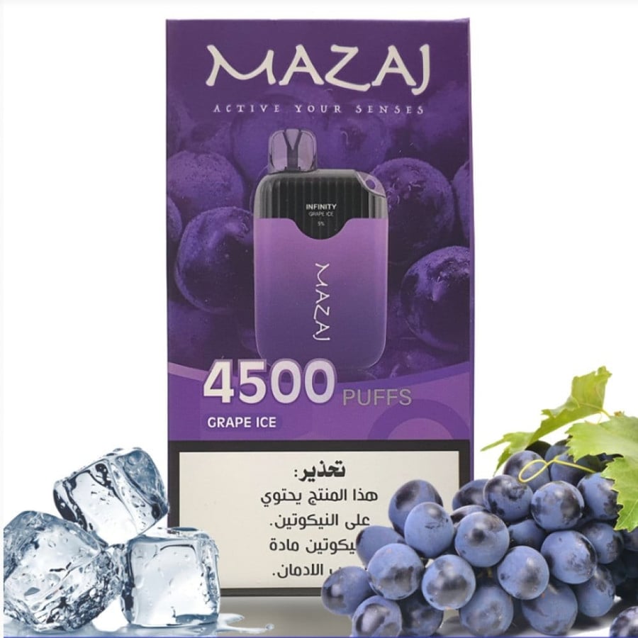 سحبة مزاج بنكهة عنب بارد 4500 موشة-MAZAJ INFINTY GRAPE ICE 4500 PUFFS
