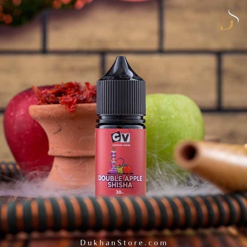 نكهة سولت بطعم مكس التفاحتين 30 مل CV DOUBLE APPLE SHISHA 30ML