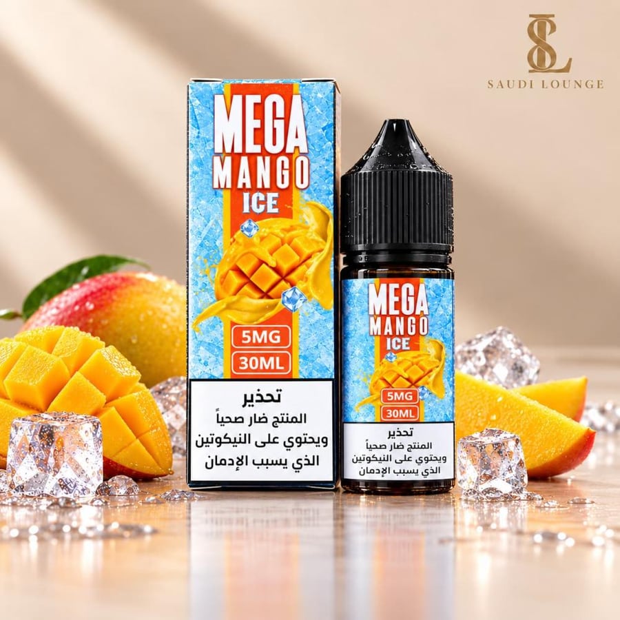 نكهة ميقا مانجو آيس 30 مل - Mega Mango Ice
