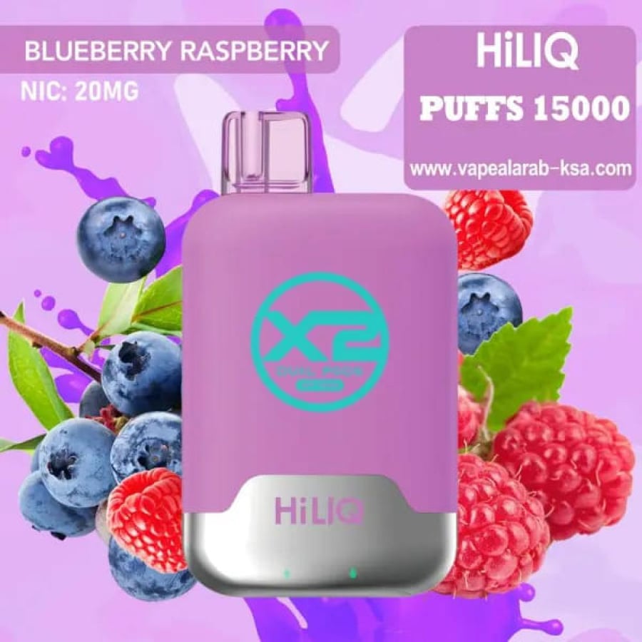سحبة هيلك 15000 سحبة توت مشكل HILIQ 15000 PUFFS BLUEBERRY RASPBERRY