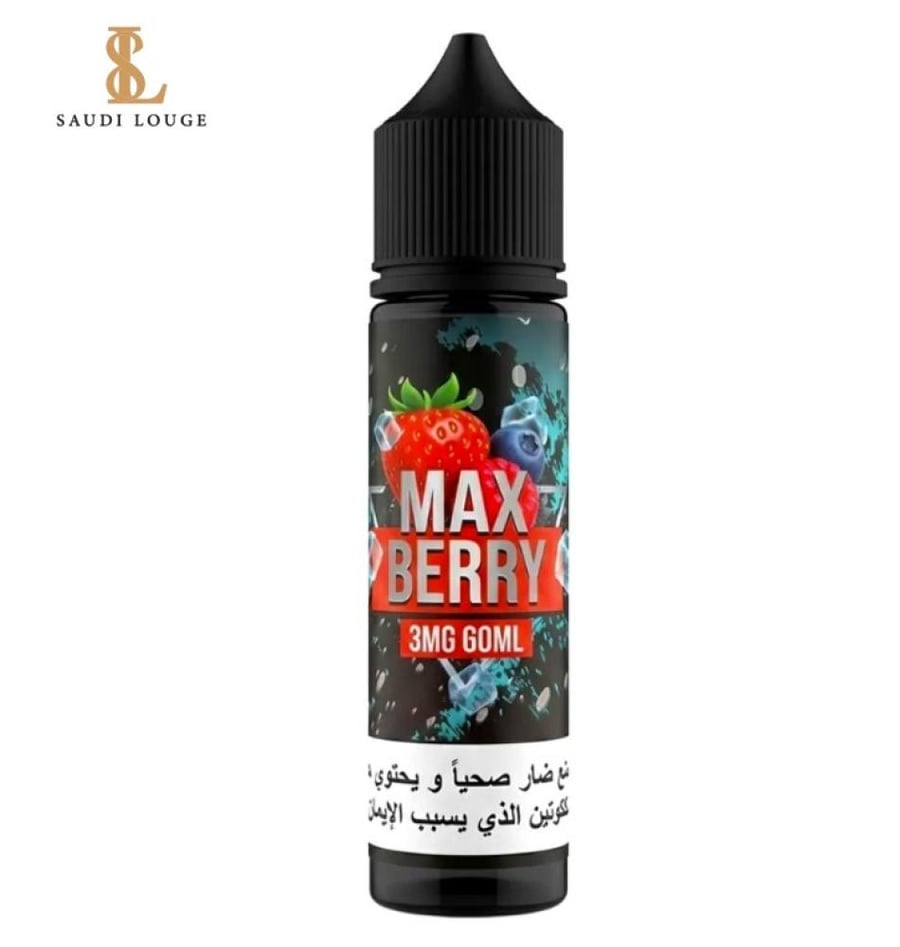 نكهة سامز فيب ماكس توت ايس مشكل 60 مل sams vape max Berry ice 60 ML