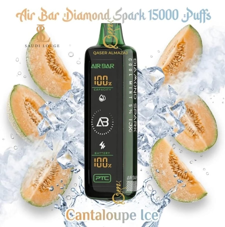 سحبة اير بار دايموند سبارك 15000 موشة شمام ايس AirBar Diamond Spark 15
