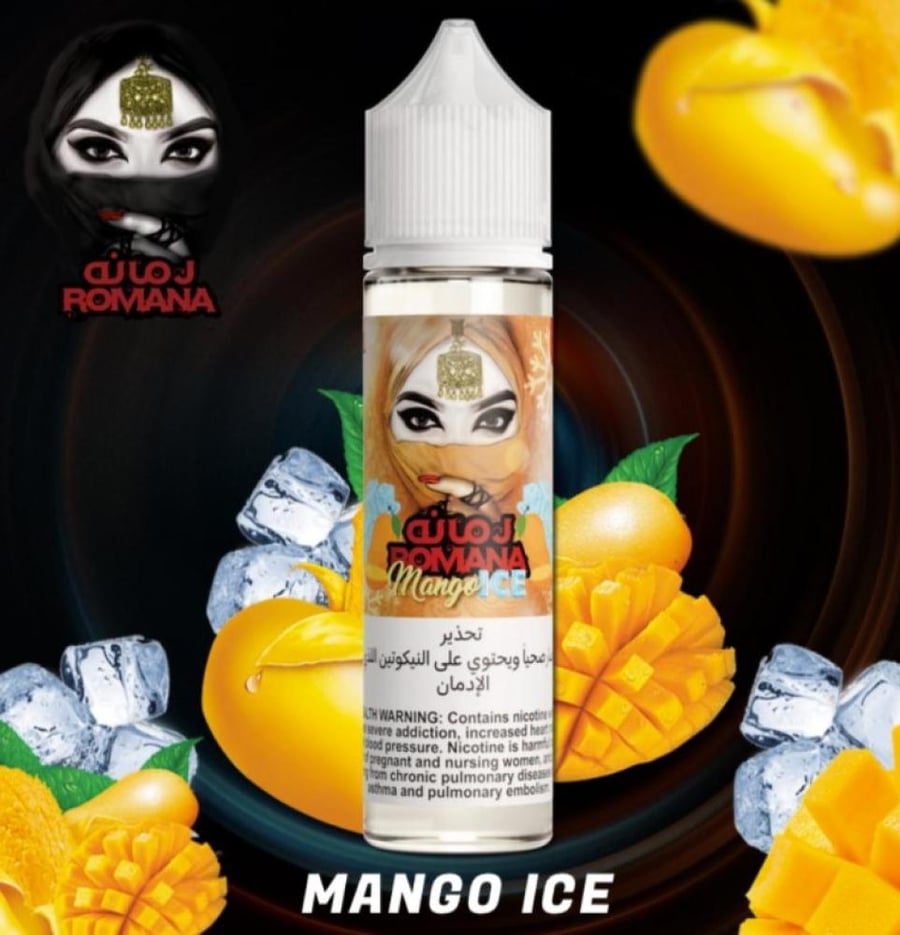 نكهة فيب رمانه مانجو ايس 60 مل ROMANA MANGO ICE 60ML