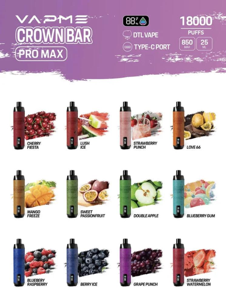 كراون بار الفاخر 18000 سحبة بطيخ ايس AL FAKHER CROWN BAR 18000 PUFFS L