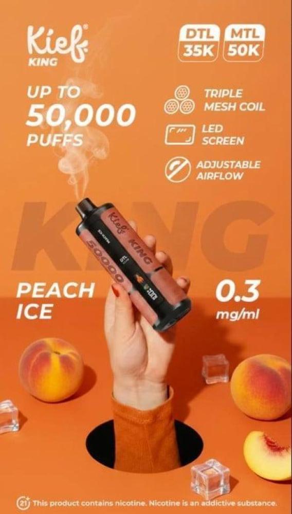 سحبة كيف كينق 50000 سحبة بلوبيري رازبيري KIEF KING 50K PUFFS BLUEBERRY