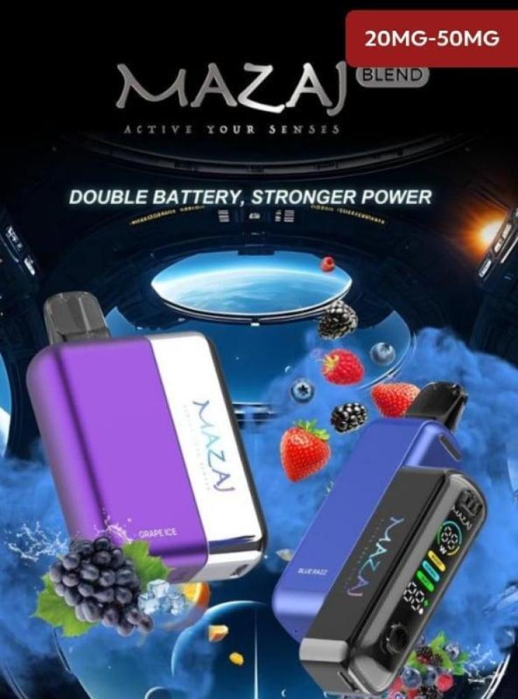 جهاز بطارية بليند مزاج 15000 سحبة - MAZAJ BATTERY BLEND 15000 PUFFS