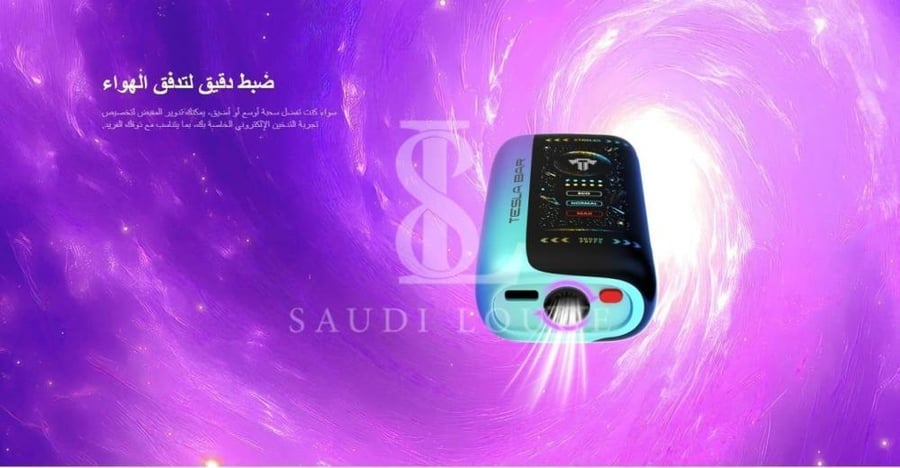 سحبة تسلا بار اكس تي 40 الف موشة مانجو خوخ بطيخ TESLA BAR XT 40000 PUF