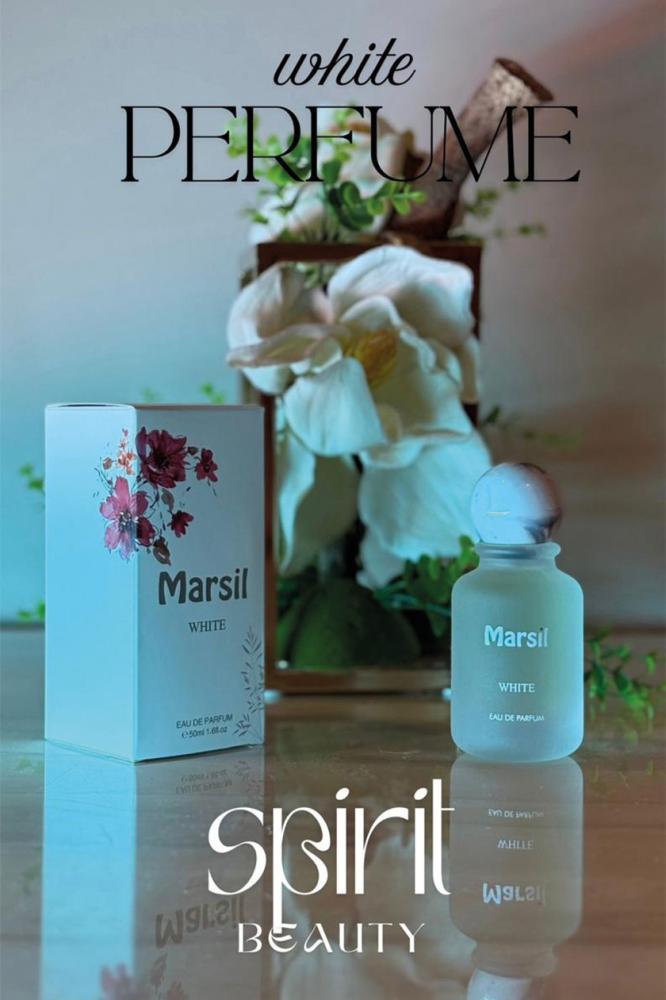 عطر وايت