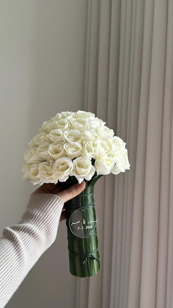 مسكه 35