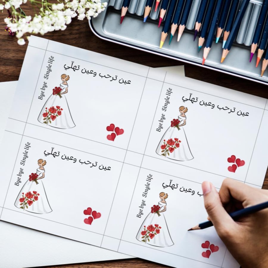 كروت  توزيعات حفلة توديع العزوبية ورود حمراء